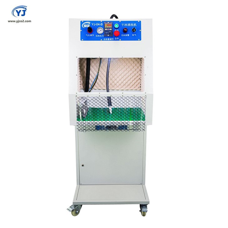 שטף לניקוי קרח יבש